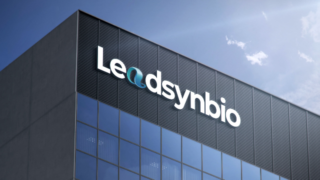 祝賀引航生物完成C輪系列融資，高瓴、夏爾巴、禮來亞洲等共同投資