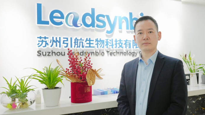 減少肝臟負(fù)擔(dān)、強(qiáng)壯骨骼、提高繁殖性能！合成生物學(xué)技術(shù)在畜牧業(yè)的顛覆式創(chuàng)新