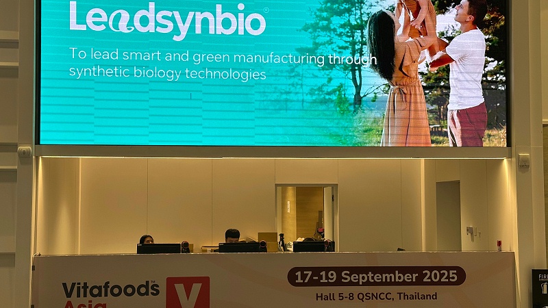 微信圖片_20250917165614_21_58